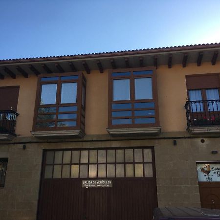 La Casona Del Gallo 阿坝洛斯 外观 照片